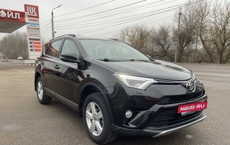 Toyota RAV4, 2017 год, 3 050 000 рублей, 3 фотография