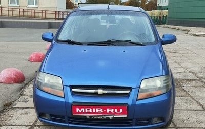 Chevrolet Aveo III, 2006 год, 380 000 рублей, 1 фотография