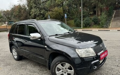 Suzuki Grand Vitara, 2006 год, 850 000 рублей, 1 фотография