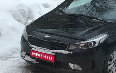 KIA Cerato III, 2018 год, 1 599 000 рублей, 1 фотография