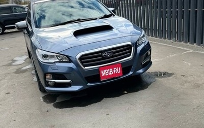 Subaru Levorg I, 2014 год, 1 650 000 рублей, 1 фотография