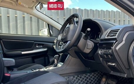 Subaru Levorg I, 2014 год, 1 650 000 рублей, 7 фотография