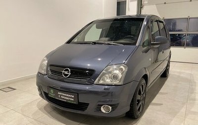 Opel Meriva, 2007 год, 475 000 рублей, 1 фотография