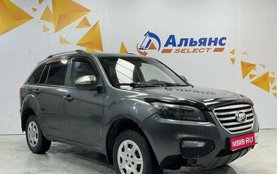 Lifan X60 I рестайлинг, 2015 год, 640 000 рублей, 1 фотография