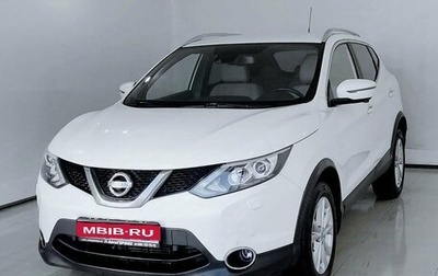 Nissan Qashqai, 2016 год, 1 700 000 рублей, 1 фотография