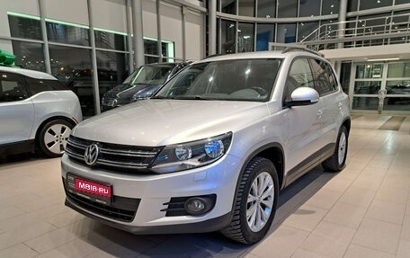 Volkswagen Tiguan I, 2016 год, 2 142 000 рублей, 1 фотография