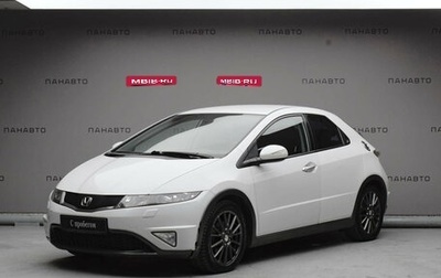 Honda Civic VIII, 2011 год, 1 179 000 рублей, 1 фотография