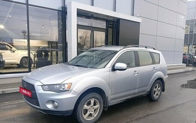 Mitsubishi Outlander III рестайлинг 3, 2011 год, 999 000 рублей, 1 фотография