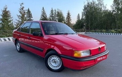 Volkswagen Passat B3, 1990 год, 250 000 рублей, 1 фотография