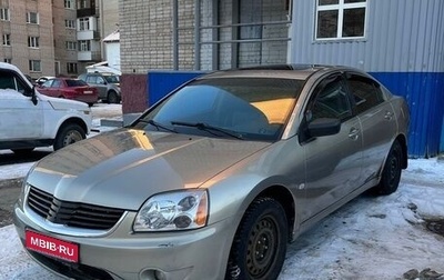 Mitsubishi Galant IX, 2007 год, 700 000 рублей, 1 фотография