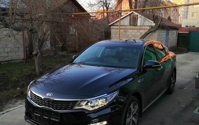 KIA Optima IV, 2019 год, 2 850 000 рублей, 1 фотография