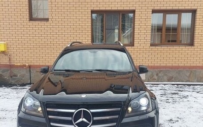 Mercedes-Benz GL-Класс, 2012 год, 2 500 000 рублей, 1 фотография