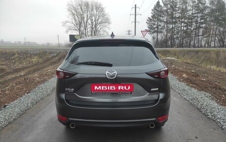 Mazda CX-5 II, 2017 год, 2 517 000 рублей, 4 фотография