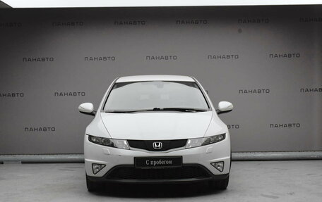 Honda Civic VIII, 2011 год, 1 179 000 рублей, 5 фотография