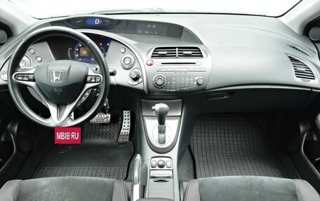 Honda Civic VIII, 2011 год, 1 179 000 рублей, 10 фотография