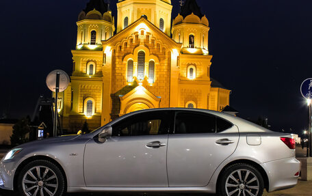 Lexus IS II рестайлинг 2, 2008 год, 1 350 000 рублей, 8 фотография