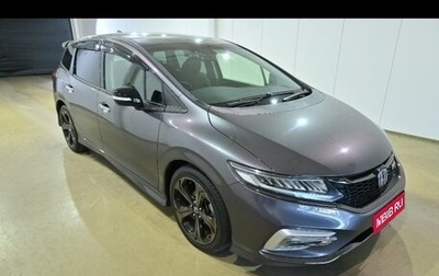 Honda Jade I, 2020 год, 2 080 000 рублей, 1 фотография