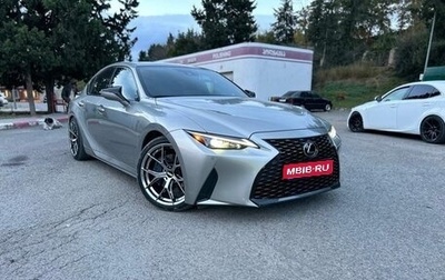 Lexus IS III, 2022 год, 5 250 000 рублей, 1 фотография