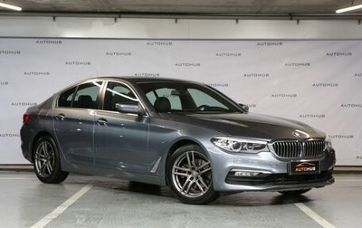 BMW 5 серия, 2017 год, 3 100 000 рублей, 1 фотография