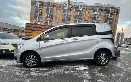 Honda Freed I, 2013 год, 1 375 000 рублей, 7 фотография