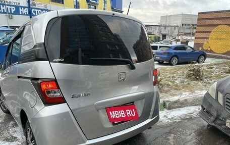 Honda Freed I, 2013 год, 1 375 000 рублей, 6 фотография