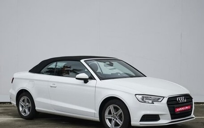 Audi A3, 2016 год, 2 649 000 рублей, 1 фотография