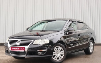 Volkswagen Passat B6, 2008 год, 895 000 рублей, 1 фотография