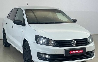 Volkswagen Polo VI (EU Market), 2016 год, 625 000 рублей, 1 фотография