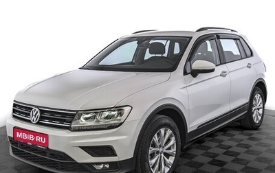 Volkswagen Tiguan II, 2020 год, 2 295 000 рублей, 1 фотография