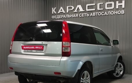 Honda HR-V I, 1999 год, 350 000 рублей, 2 фотография