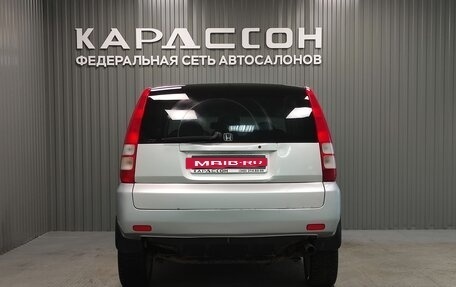 Honda HR-V I, 1999 год, 350 000 рублей, 4 фотография