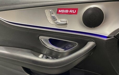 Mercedes-Benz E-Класс, 2016 год, 2 550 000 рублей, 19 фотография