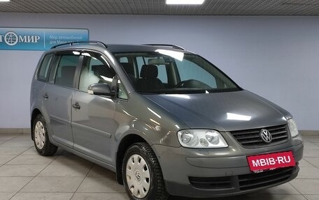 Volkswagen Touran III, 2005 год, 593 000 рублей, 3 фотография