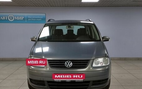 Volkswagen Touran III, 2005 год, 593 000 рублей, 2 фотография