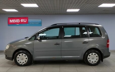 Volkswagen Touran III, 2005 год, 593 000 рублей, 8 фотография