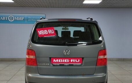 Volkswagen Touran III, 2005 год, 593 000 рублей, 6 фотография