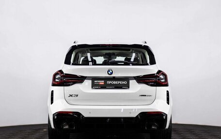 BMW X3, 2024 год, 8 600 000 рублей, 5 фотография