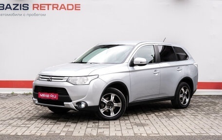 Mitsubishi Outlander III рестайлинг 3, 2014 год, 1 375 000 рублей, 1 фотография