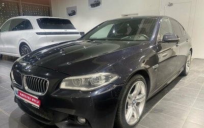 BMW 5 серия, 2015 год, 1 999 000 рублей, 1 фотография