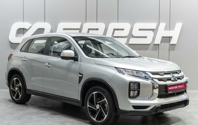 Mitsubishi ASX I рестайлинг, 2023 год, 3 330 000 рублей, 1 фотография