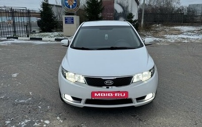 KIA Cerato III, 2013 год, 1 150 000 рублей, 1 фотография