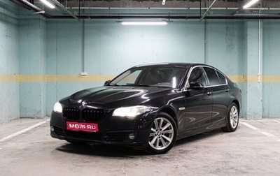 BMW 5 серия, 2014 год, 2 889 000 рублей, 1 фотография