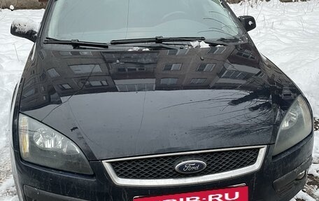 Ford Focus II рестайлинг, 2007 год, 650 000 рублей, 1 фотография