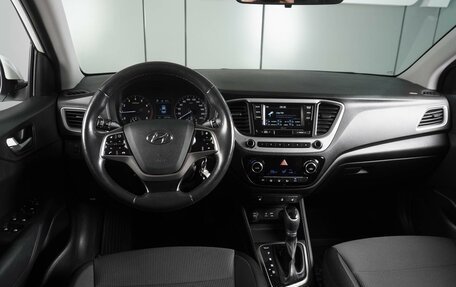 Hyundai Solaris II рестайлинг, 2017 год, 1 439 000 рублей, 6 фотография