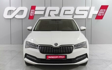 Skoda Superb III рестайлинг, 2020 год, 2 379 000 рублей, 3 фотография