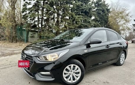 Hyundai Solaris II рестайлинг, 2017 год, 1 490 000 рублей, 3 фотография