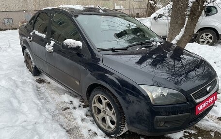 Ford Focus II рестайлинг, 2007 год, 650 000 рублей, 2 фотография