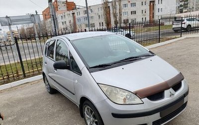 Mitsubishi Colt VI рестайлинг, 2008 год, 450 000 рублей, 1 фотография