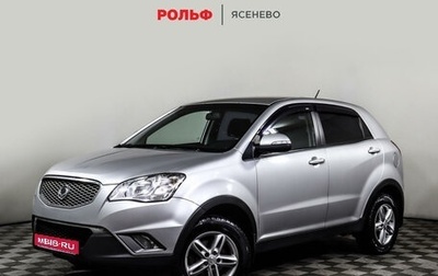 SsangYong Actyon II рестайлинг, 2013 год, 1 647 300 рублей, 1 фотография