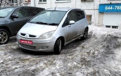 Mitsubishi Colt VI рестайлинг, 2003 год, 235 000 рублей, 1 фотография